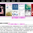 两份文档如何快速对比不同